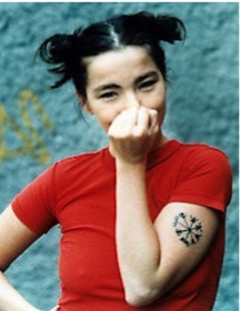Björk Tattoo